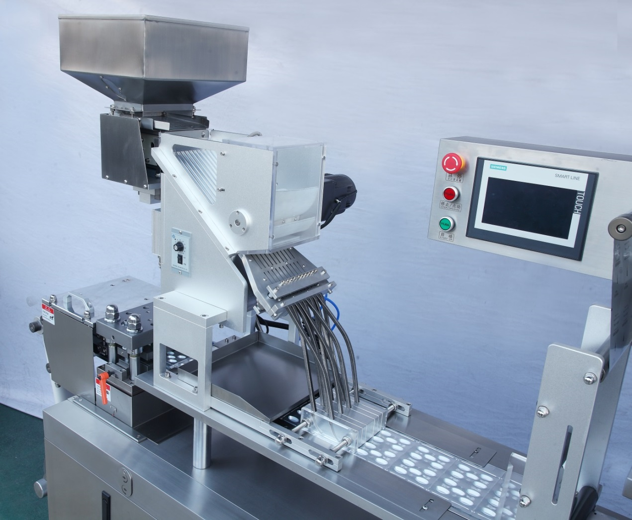 Special feeder for Aluminum-Aluminum Khay nạp đặc biệt cho Nhôm-Nhôm