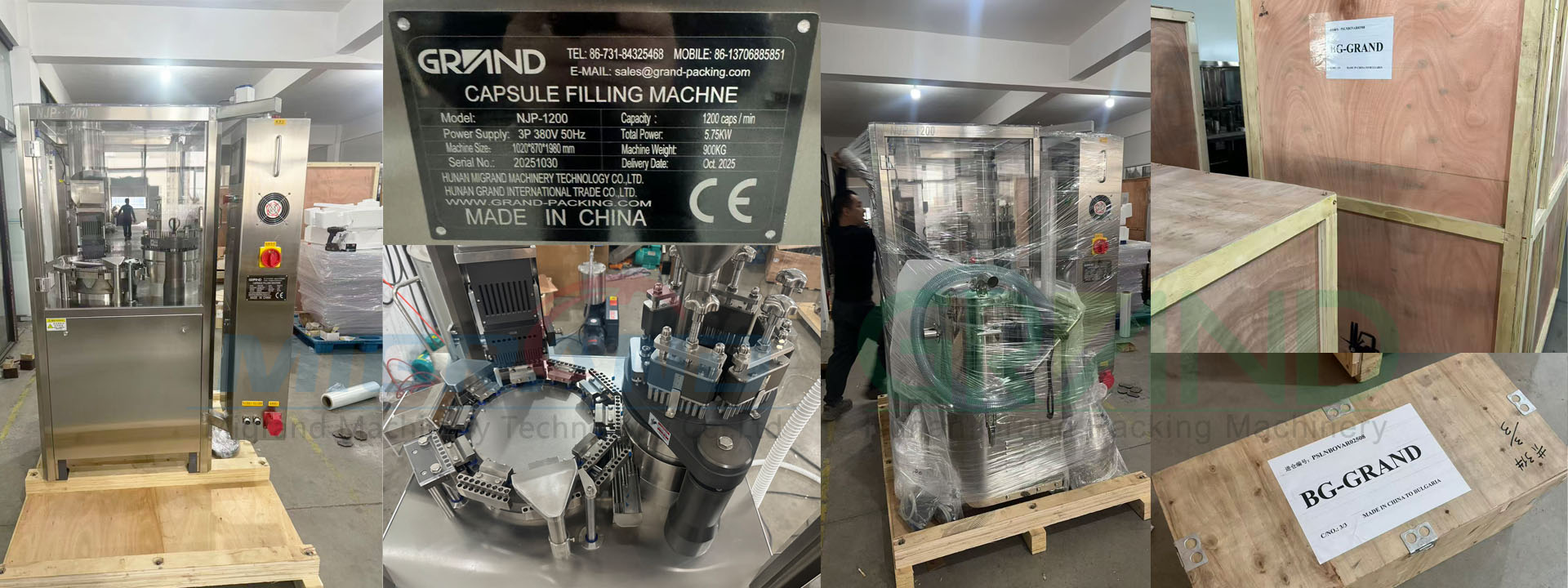 M&aacute;y l&agrave;m vi&ecirc;n nang NJP-1200 c&ograve;n h&agrave;ng