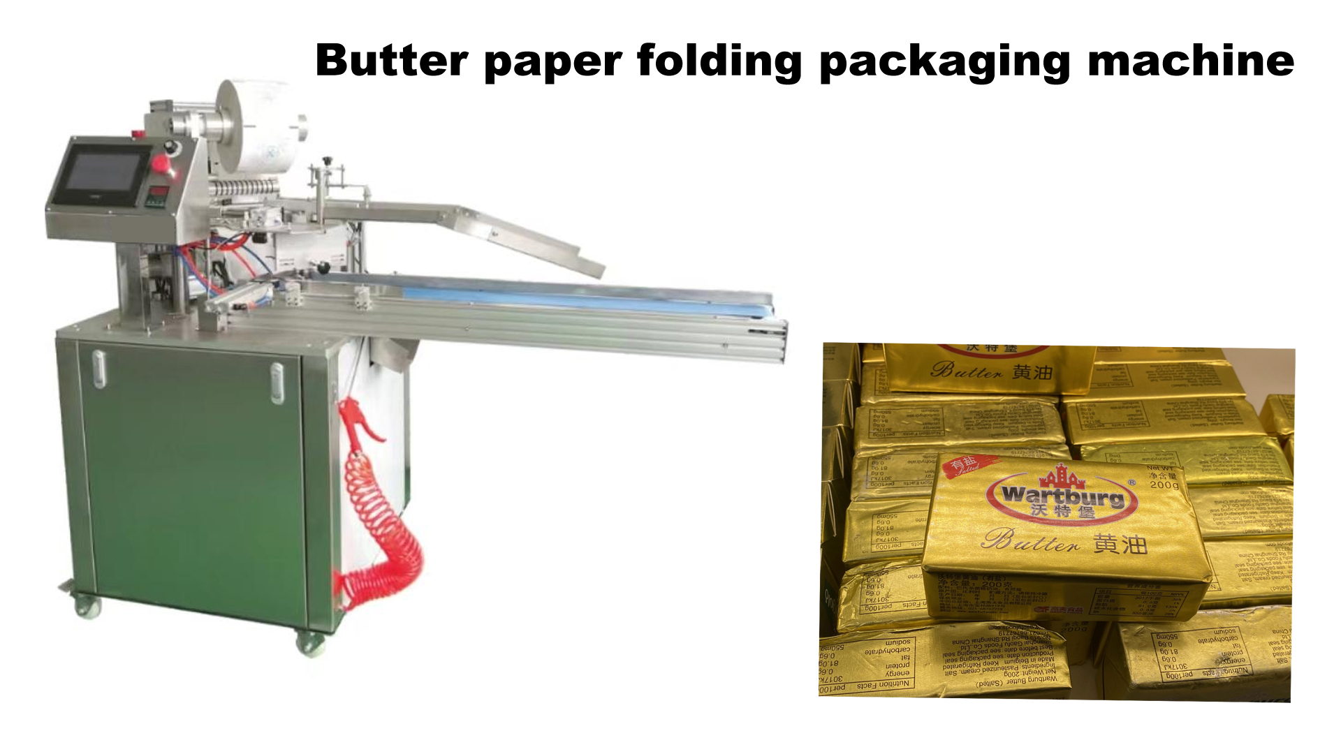 Máy đóng gói gấp giấy lá