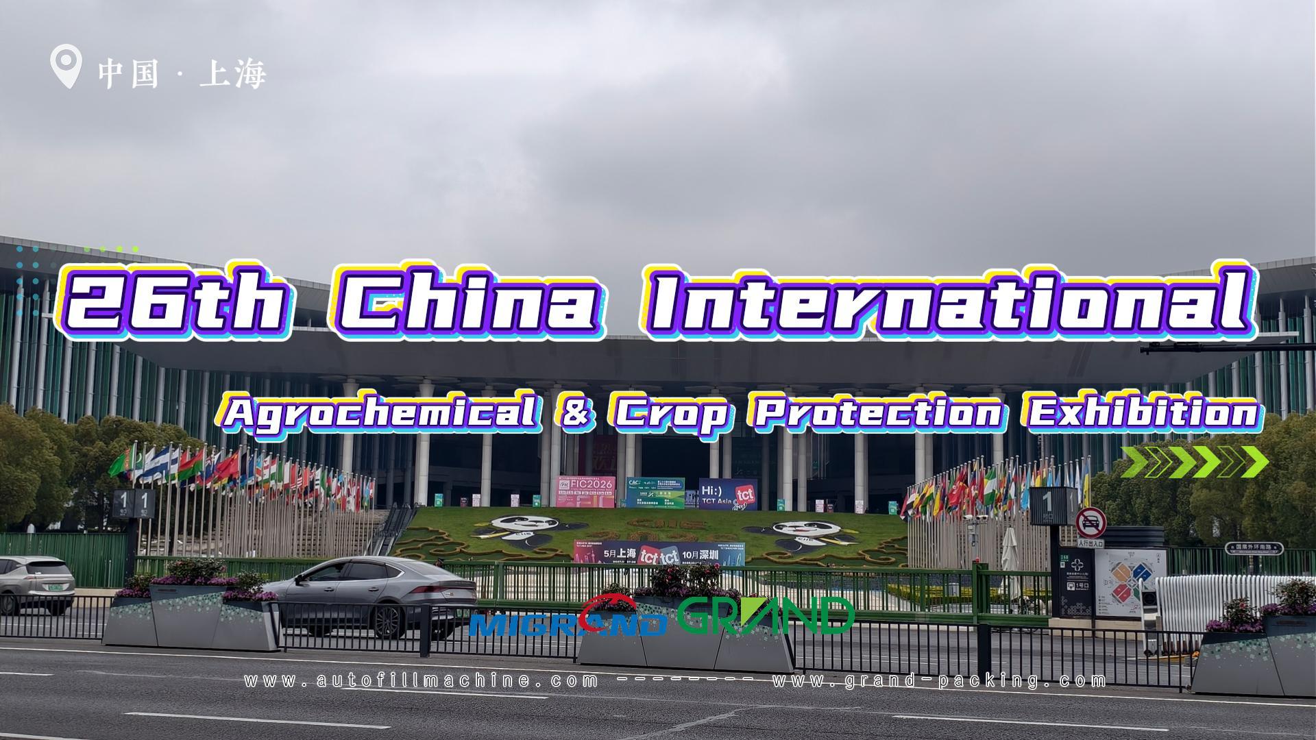 Máy Migrand ra mắt tại Triển lãm hóa chất quốc tế