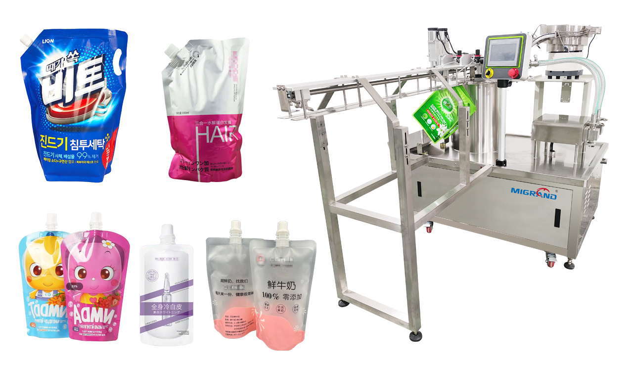 GDL20 Spout Pouches Filling Machine